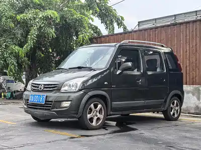 Suzuki Beidouxing X5 2014