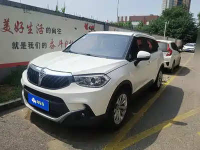 Zhonghua V3 2017