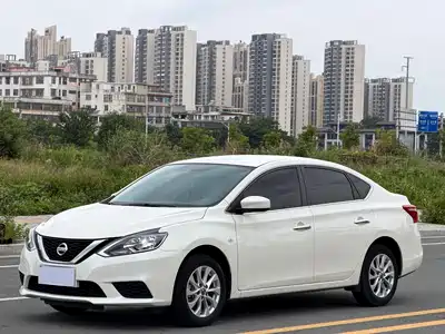 Nissan Sylphy 2024