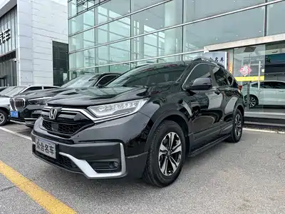 Honda CR-V 2021