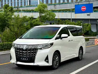 Toyota Alphard 2021