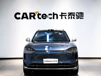 AITO Wenjie M9 2024