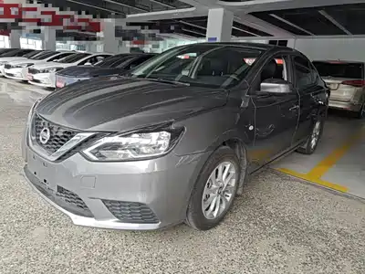 Nissan Sylphy 2023