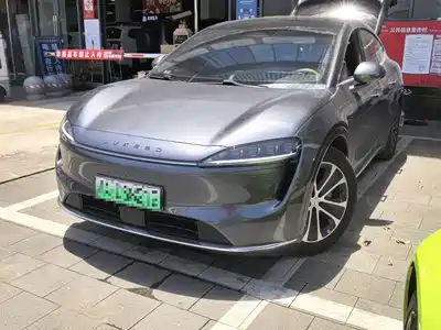 Zhijie R7 2025