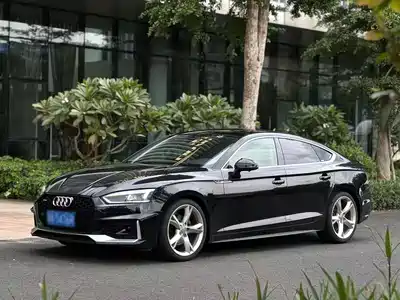 Audi A5 (Import) 2020