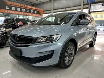 Geely Jia Ji 2020
