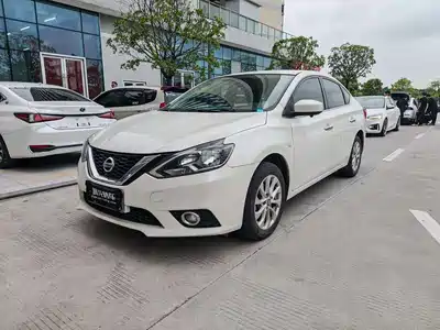 Nissan Sylphy 2021