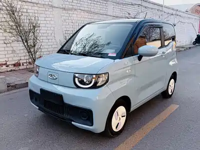 QQ New Energy QQ Ice Cream 2022
