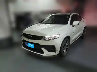 Geely Xingyue 2020