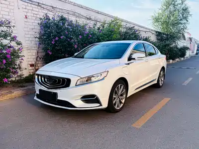 Geely Borui PHEV 2019