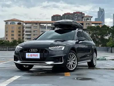 Audi A4 (Import) 2021