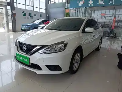 Nissan Sylphy 2019