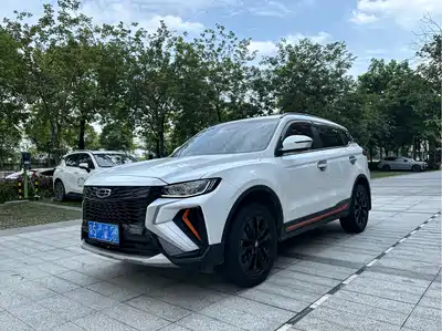 Geely Boyue 2022