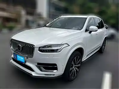 Volvo XC90 2020