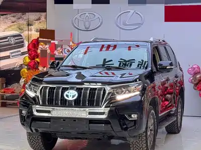 Toyota Prado (Import) 2020