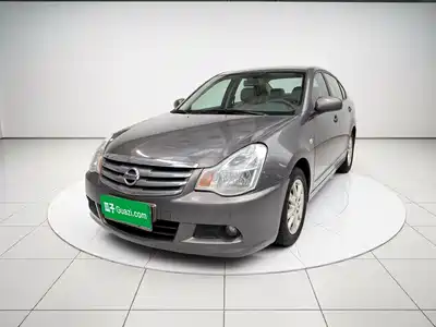 Nissan Sylphy 2017