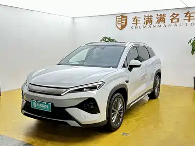 BYD Song Ultra 2026