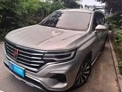 Roewe RX5 MAX 2019