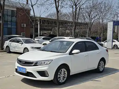 Geely Vision 2020