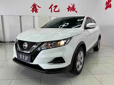 Nissan Qashqai 2023