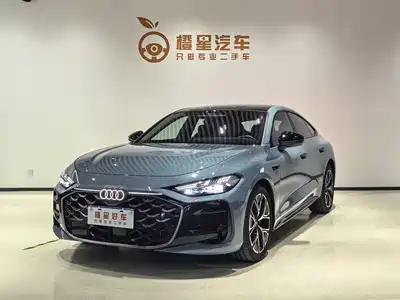 Audi A5L Sportback 2025