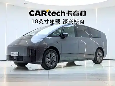 Li Auto MEGA 2025
