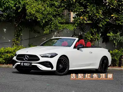 Mercedes-Benz CLE 2024