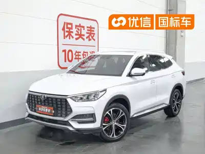 BYD Song PLUS 2021