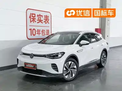 Volkswagen ID.4 2024