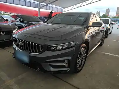 Geely Xing Rui 2025