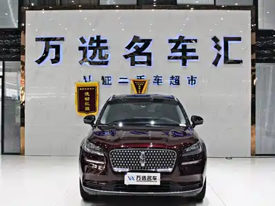 Lincoln Adventurer 2021