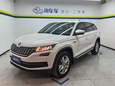Škoda Kodiaq 2020