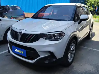 Zhonghua V3 2017