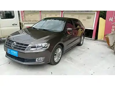 Volkswagen Lavida Tour 2015