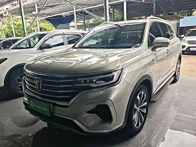 Roewe RX5 MAX 2020
