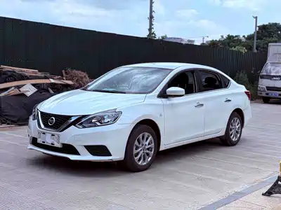 Nissan Sylphy 2024