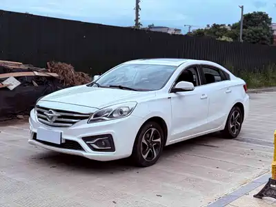 Haima Familia 2016