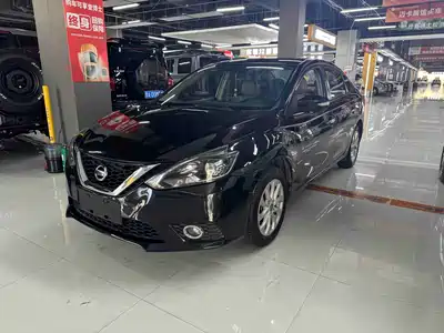 Nissan Sylphy 2018