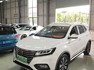 Roewe RX5 New Energy 2019