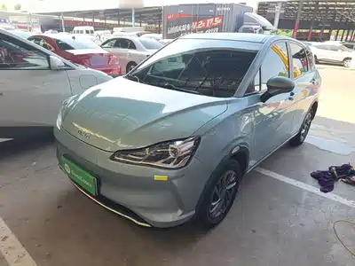 Nezha Auto V 2022