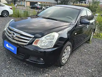 Nissan Sylphy 2016