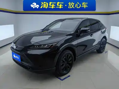 Toyota Lingfang HARRIER 2023