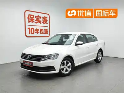 Volkswagen Lavida 2016