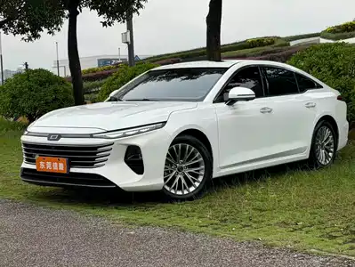 Besturn B70 2025