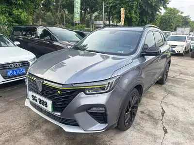 Roewe RX5 New Energy 2021