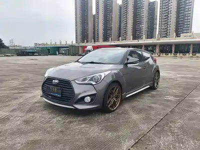 Hyundai Veloster 2013