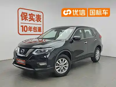 Nissan X-Trail 2019
