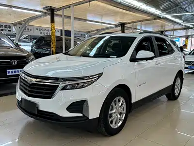 Chevrolet Equinox 2023