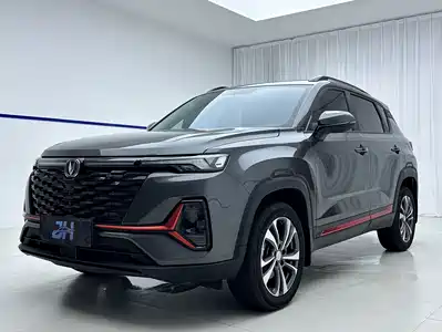 Changan CS35 PLUS 2023