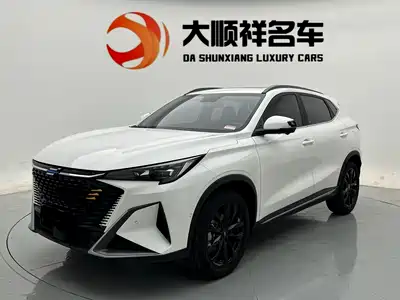 Changan Oshan X5 PLUS 2023